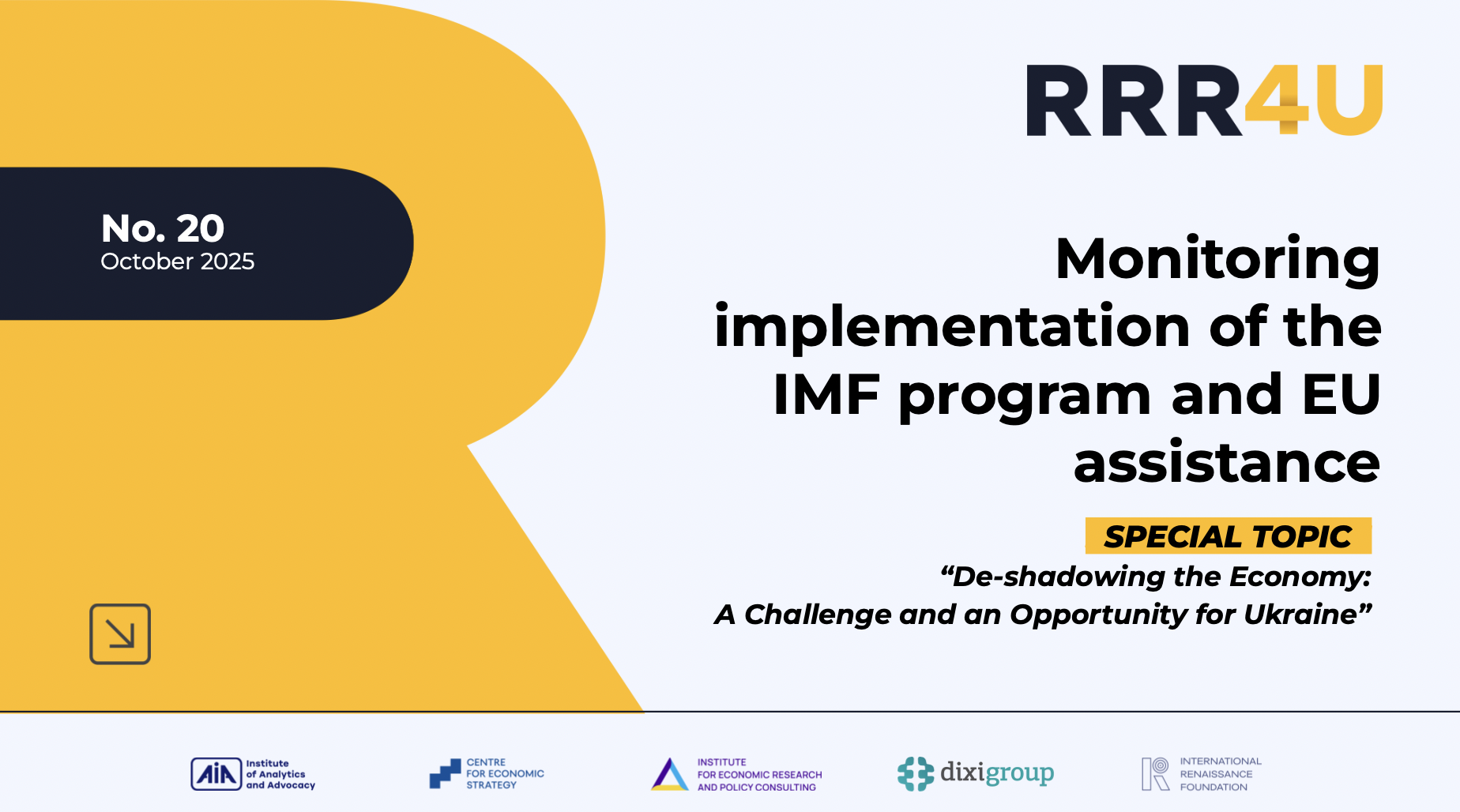 Monitoring of the implementation of the IMF program and the Ukraine Plan (October 2025)